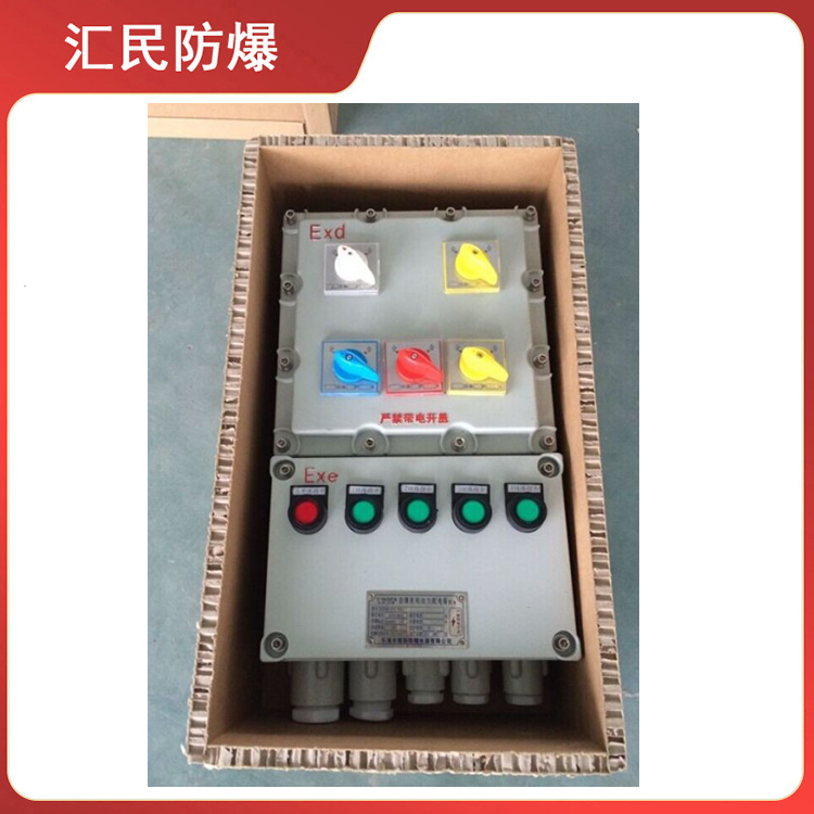 安徽匯民防爆電氣有限公司BXK防爆風(fēng)機控制箱 安徽匯民防爆電氣有限公司BXK防爆風(fēng)機控制箱